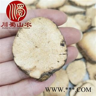 泽泻无硫片统货散装1公斤起批产地直供川蜀山农中药材批发图4