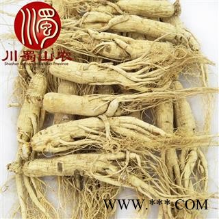 人参20支干货选货散装1公斤起批产地直供生晒参川蜀山农中药材批发图4