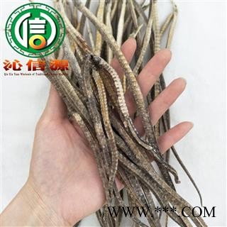 【满包邮】海龙大条统货散装广东产地直供尖海龙 大海龙 沁信源中药批发图3