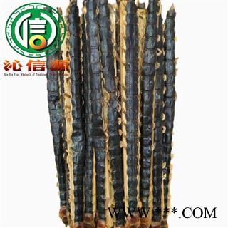 【满包邮】蜈蚣中条平均11~12cm/条货散装湖北产地直供沁信源中药批发图4