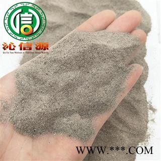 【满包邮】水牛角统货散装四川产地直供牛角沁信源中药批发图3