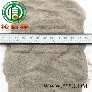 【满包邮】水牛角统货散装四川产地直供牛角沁信源中药批发图2