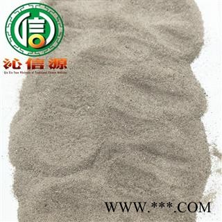 【满包邮】水牛角统货散装四川产地直供牛角沁信源中药批发图4