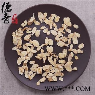 【满包邮】无硫黄芪瓜子片0.5筛 产地甘肃 1000g 中药材批发 规格齐全图3