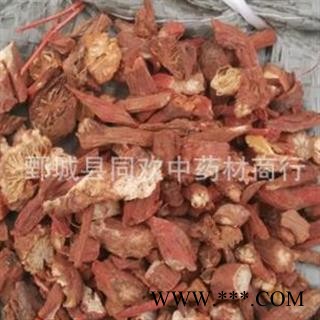 【中选丹参段】@【同欢药材】中药材批发供应  规格齐全 量大从优  产地 山东省图2