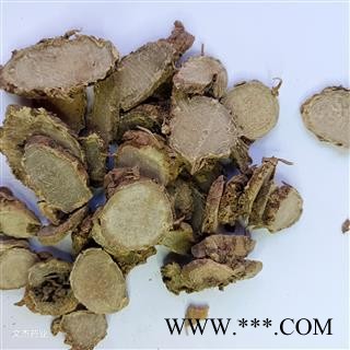 莪术 文术 统 产地 广西壮族自治区 新货上市 实物拍摄图3