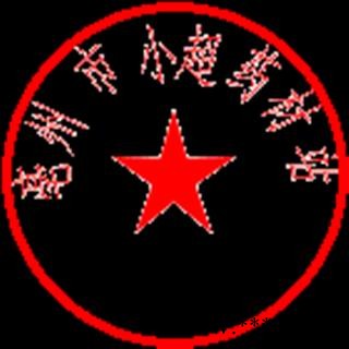 杜鹃花 01 杜鹃花 产地 陕西省西安市市辖区图4
