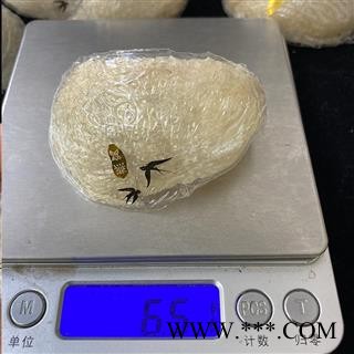 现货批发燕窝马来西亚密盏 盒装燕窝 孕妇滋补品礼品代发 邓氏中药材批发图4