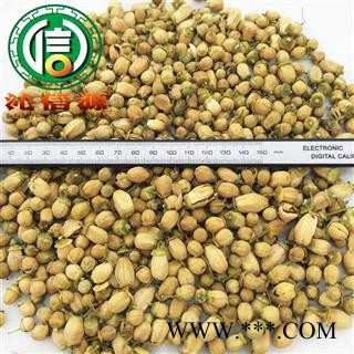 【满包邮】玳玳花统货散装柚子花产地直供代代花沁信源中药批发图2