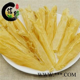 鱼胶花胶60头=500克黄花鱼胶产地海南500克起售专注品质，诚信信邦！图4