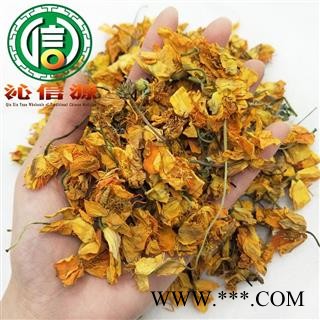 【满包邮】金莲花统货散装内蒙古产地直供旱莲花 陆地莲 旱地莲沁信源中药材批发图3