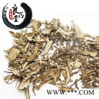 【满298元包邮】当归当归片统货新货无硫产地直销过筛无粉末 甘肃省  1公斤1袋图3