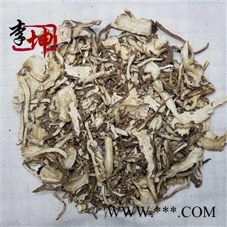 【99包邮】全当归 无硫统片 筛灰沫 甘肃岷县产图2