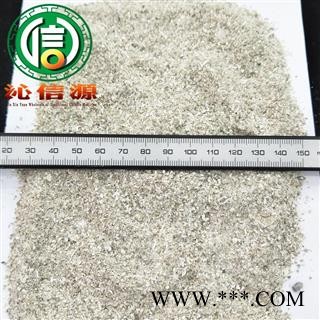 【满包邮】牡蛎选货散装山东产地直供牡蛎沁信源中药批发图2