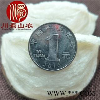 燕窝大盏密盏选货正品产地直供川蜀山农中药材批发图2