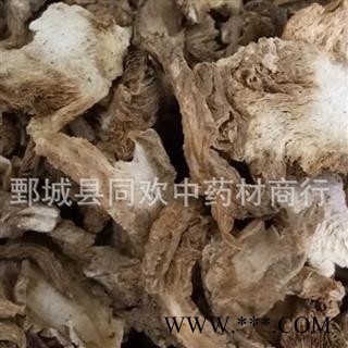 【大统货肉独活】@【同欢药材】中药材批发供应  规格齐全 量大从优 产地 湖北省图2