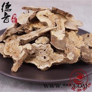 【满包邮】浙白术选片 产地浙江 1000g 中药材批发 规格齐全图3