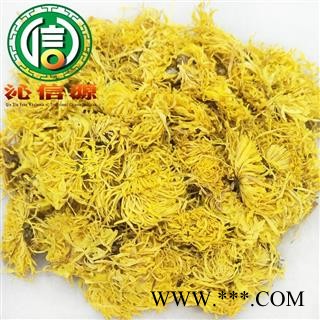 【满包邮】金丝皇菊统货散装江西产地直供金丝黄菊沁信源中药批发图4