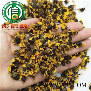 【满包邮】雪菊花干花茶一级统货散装新疆产地直供沁信源中药批发图3