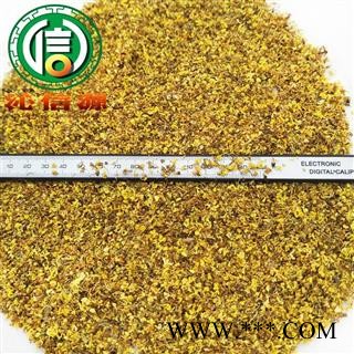 【满包邮】桂花中后期花颜色稍深统货散装广西产地直供九里香 银桂花沁信源中药批发图2