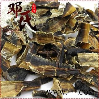 地龙 全开 全清水 选货 优选品质 产地直供 邓氏中药批发图4