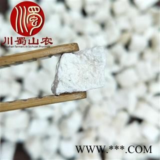 粉葛根丁无硫统货散装1公斤起批产地直供川蜀山农中药材批发图2