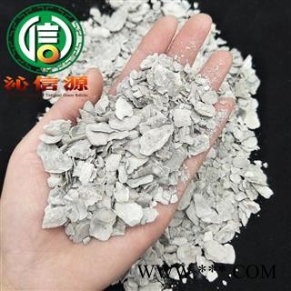 【满包邮】煅牡蛎碎块统货散装山东产地直供沁信源中药材批发图3