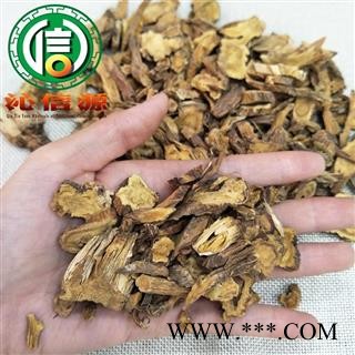 【满包邮】秦艽片统货散装云南产地直供沁信源中药批发图3