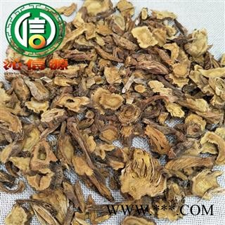 【满包邮】秦艽片统货散装云南产地直供沁信源中药批发图4