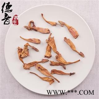 【满包邮】凌霄花 统 产地 安徽省 买好货 选德音 正品溯源 规范标准 三证齐全 全品类药材一站购齐图3