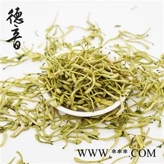 德音批发花草茶 金银花40g罐装 金银花茶产地货源 足干 泡水 干净无杂 金银花图3