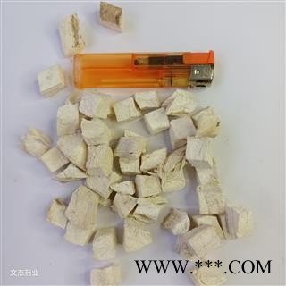 粉葛根 统货 实物拍摄 现货批发 新货上市【文杰药业】图4