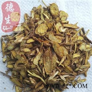 黄芩片系列 瓜子片 圆片 甘肃种植 产地直供 优质保证 全国包邮 活动:下单即送甘肃特产天然无公害礼品!图4