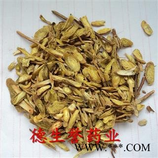 黄芩片系列 瓜子片 圆片 甘肃种植 产地直供 优质保证 全国包邮 活动:下单即送甘肃特产天然无公害礼品!图2