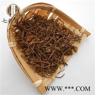 紫菀 紫苑 统货 实图拍摄 品质保证 为冲销量 货好价格低 产地 安徽省图4