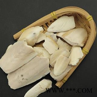 海螵蛸 鱼骨 大统块 过筛 保证无粉末 纯干颜色白 看实拍图图3