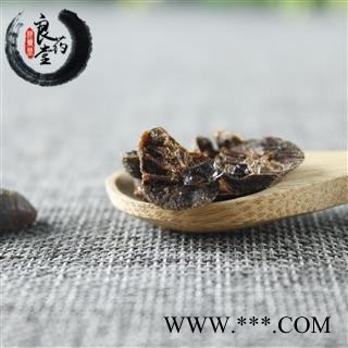 【满298元包邮】土鳖虫 土鳖虫小统货 产地 山东省 一公斤一袋图2