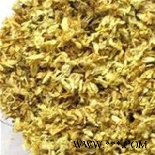 槐花 选 槐花 产地 河北省 德誉堂药业批发各种中药材图3