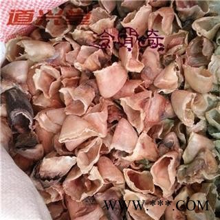 猪蹄甲 猪甲选货 产地 山东省 批发经营各种冷背中草药个子图2