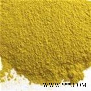 德誉堂药业蒲黄 精细粉  新货  精选图3