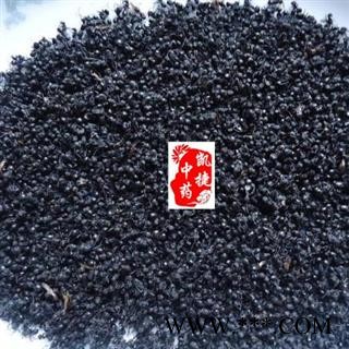 黑蚂蚁 红蚂蚁 拟黑多刺蚁 大黑蚂蚁净货 产地 广西壮族自治区图2