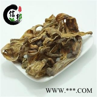 上海地龙干蚯蚓全开大开没有泥土新货产地直销专注品质，诚信信邦！图3