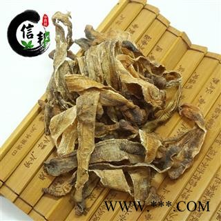 上海地龙干蚯蚓全开大开没有泥土新货产地直销专注品质，诚信信邦！图2