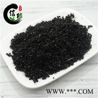 黑蚂蚁小的净货产地广西1000g黑蚂蚁拟黑多刺蚁泡酒料专注品质，诚信信邦！图3