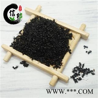 黑蚂蚁小的净货产地广西1000g黑蚂蚁拟黑多刺蚁泡酒料专注品质，诚信信邦！图2