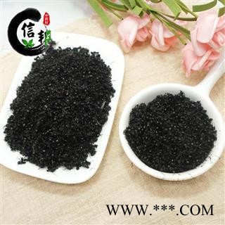 黑蚂蚁小的净货产地广西1000g黑蚂蚁拟黑多刺蚁泡酒料专注品质，诚信信邦！图4