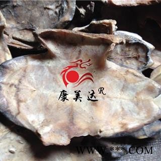 龟甲 旱龟板选货  正品龟板草龟板  包含量 产地 湖北省宜昌市兴山县图4