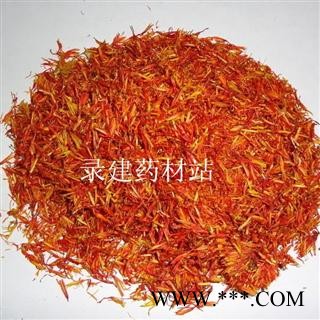 【录建药业】红花 新疆红花陈货 产地 新疆维吾尔自治区图2