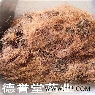 新货  玉米须  玉米须 德誉堂药业批发各种中药材图3