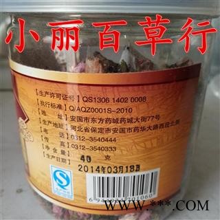 各种罐装花茶 桃花 40克/罐图3